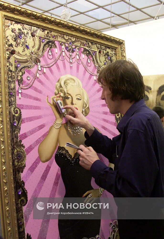 Открытие выставки современного искусства в ЦДХ