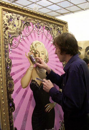 Открытие выставки современного искусства в ЦДХ