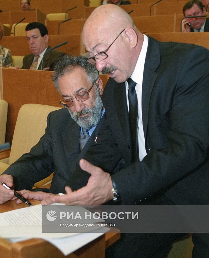 ЧИЛИНГАРОВ РОЗЕНБАУМ ДУМА