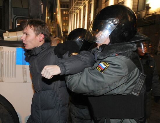 Митинг на Триумфальной площади в Москве