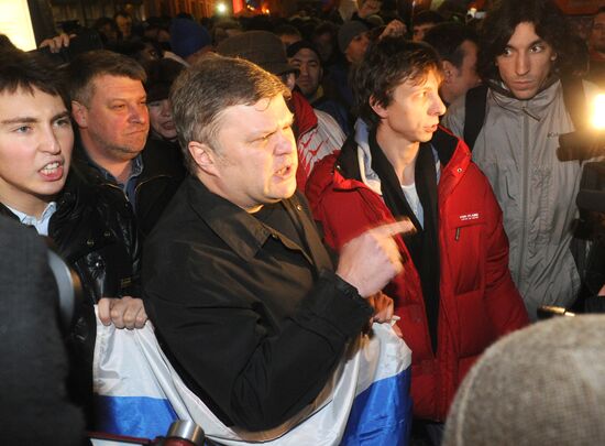 Митинг на Триумфальной площади в Москве