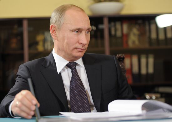 В.Путин посетил ГМИИ имени Пушкина