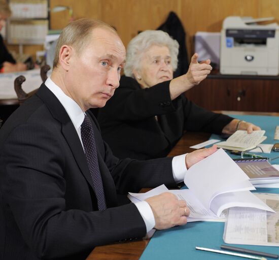В.Путин посетил ГМИИ имени Пушкина
