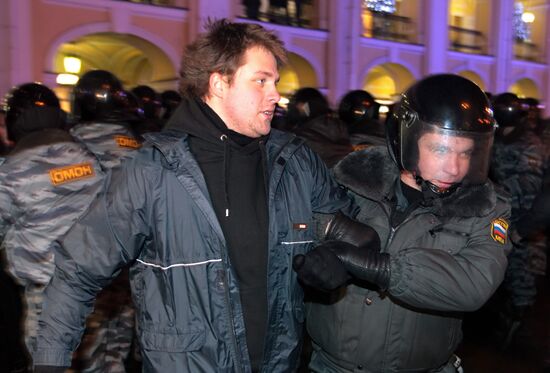 Задержание участников акции протеста в Санкт-Петербурге
