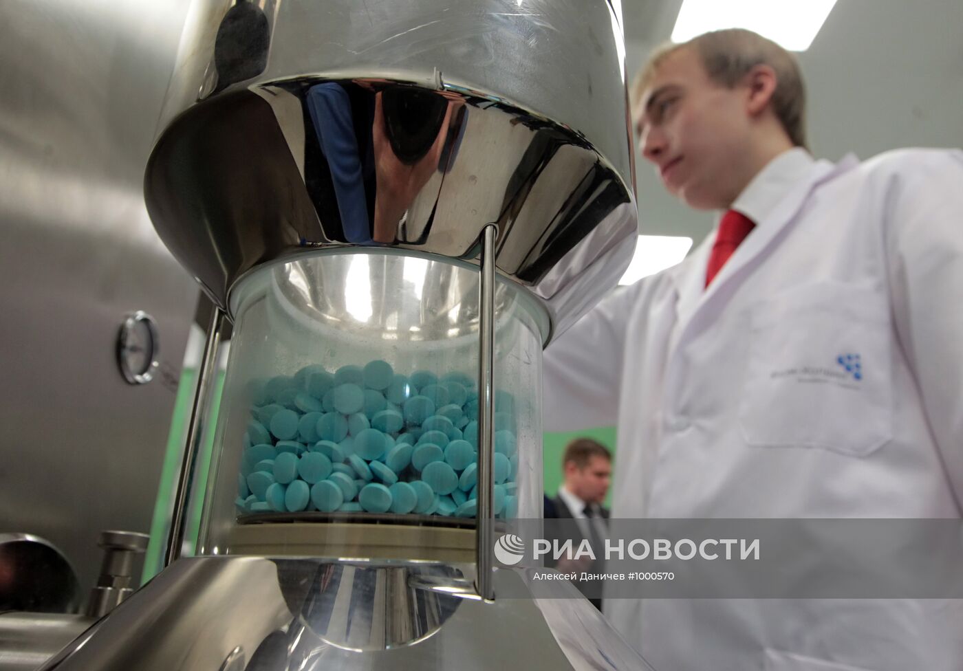 Открытие R&D-центра компании "Герофарм" в Санкт-Петербурге