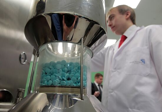 Открытие R&D-центра компании "Герофарм" в Санкт-Петербурге