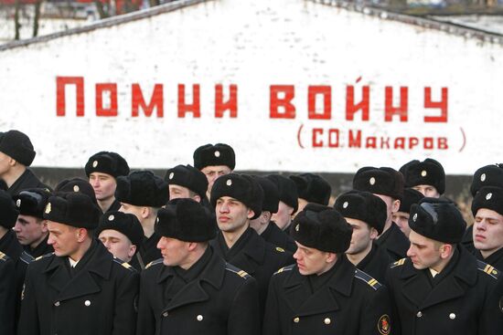 Отправка кораблей "Ярослав Мудрый" и "Лена" в дальний поход
