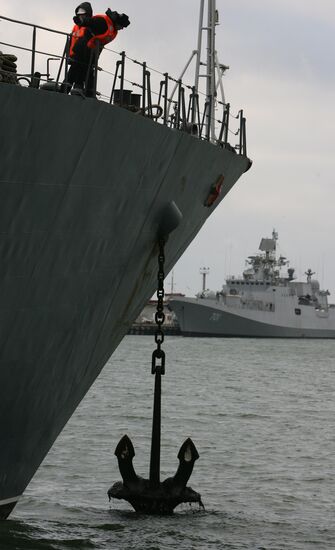 Отправка кораблей "Ярослав Мудрый" и "Лена" в дальний поход