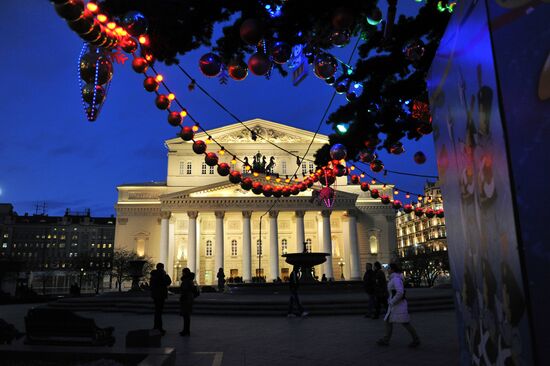 Новогодние елки в Москве