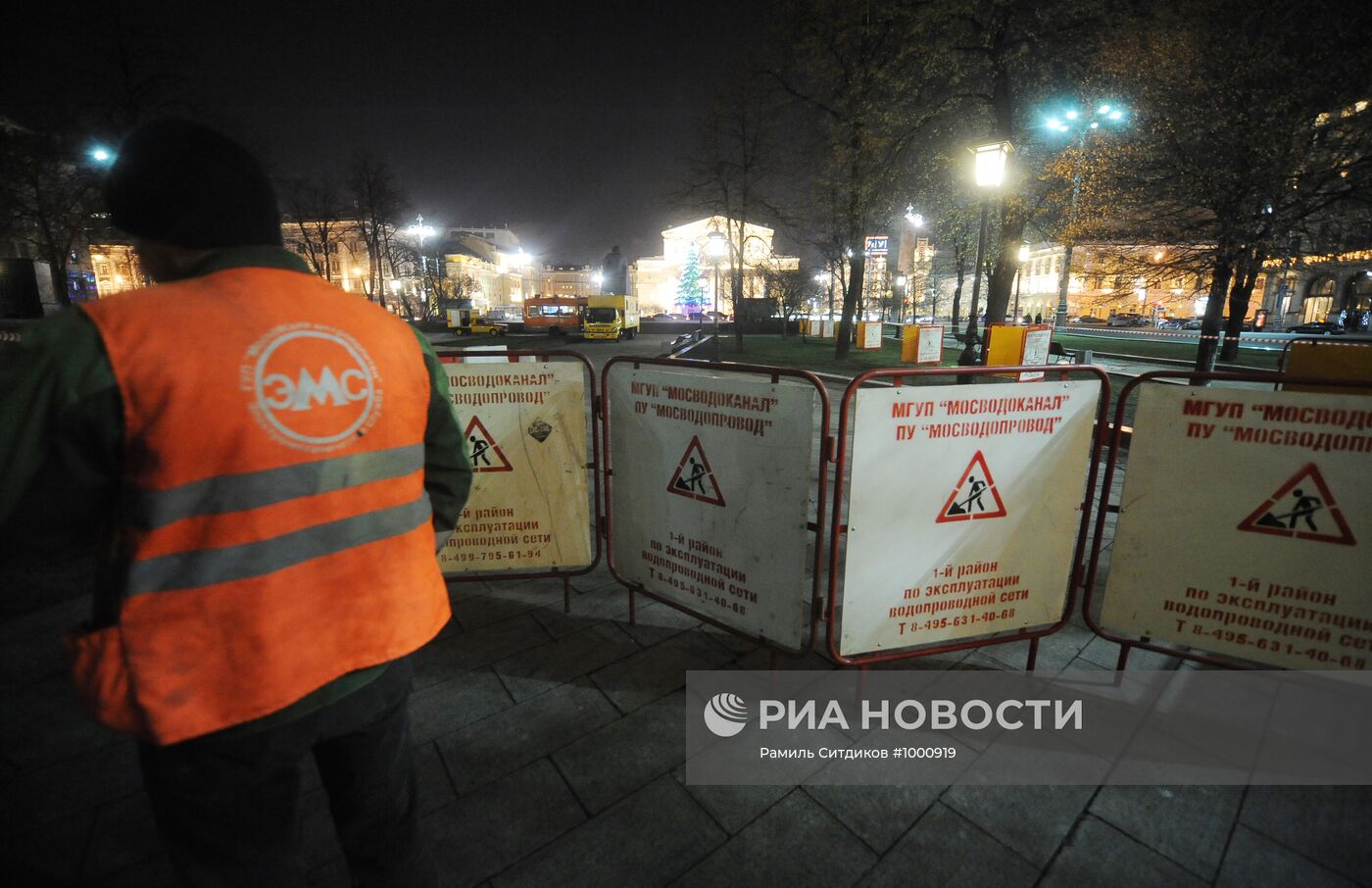 Ремонтные работы на Площади Революции в Москве
