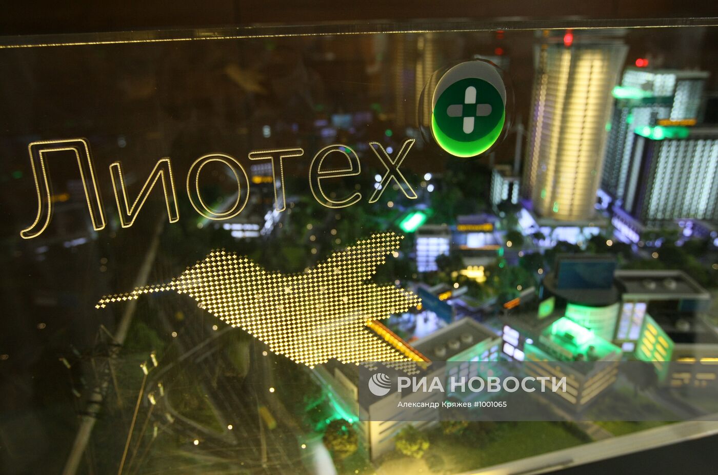 Запуск завода литий-ионных акуммуляторов ООО "Лиотех"