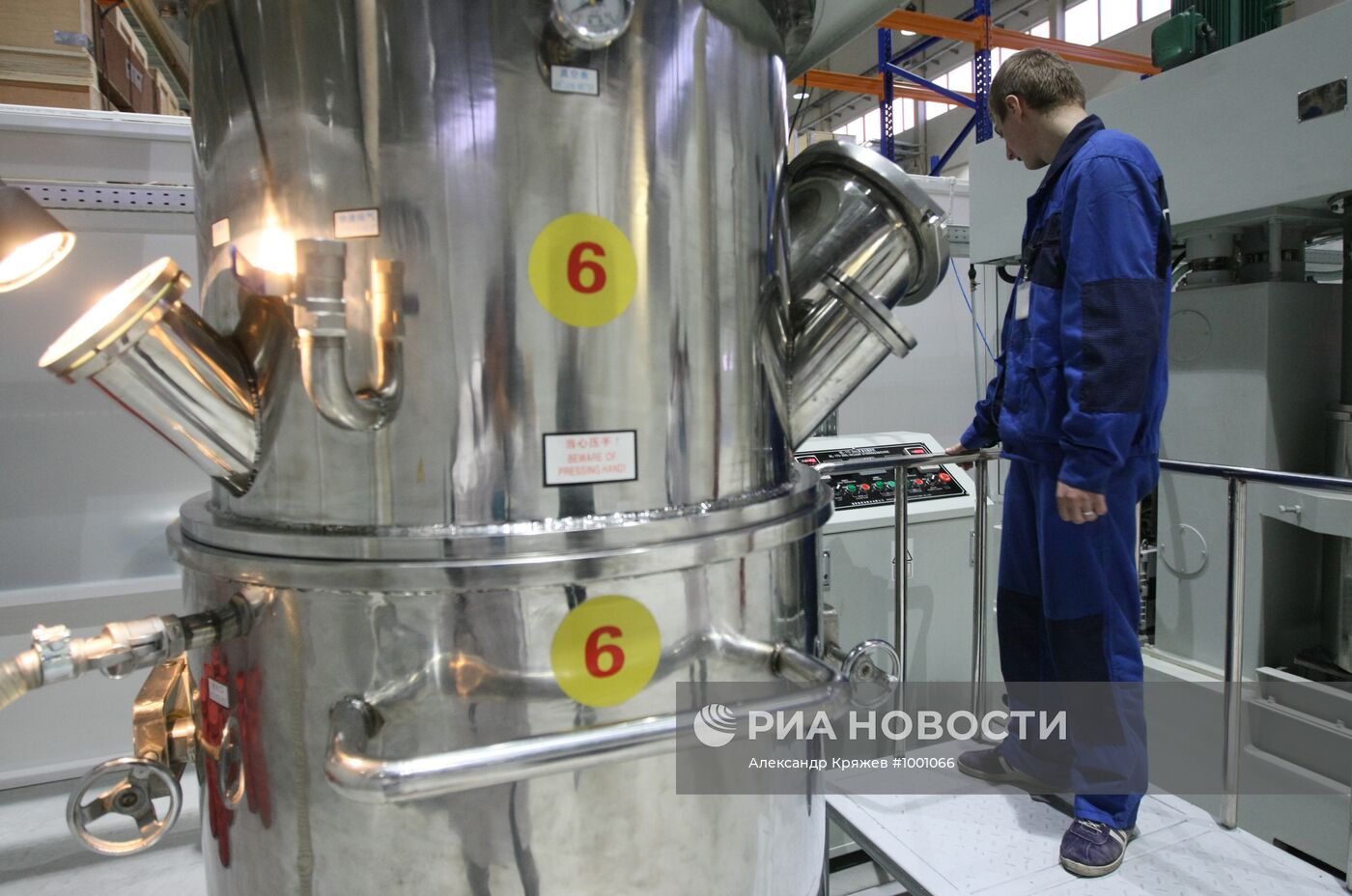 Запуск завода литий-ионных акуммуляторов ООО "Лиотех"