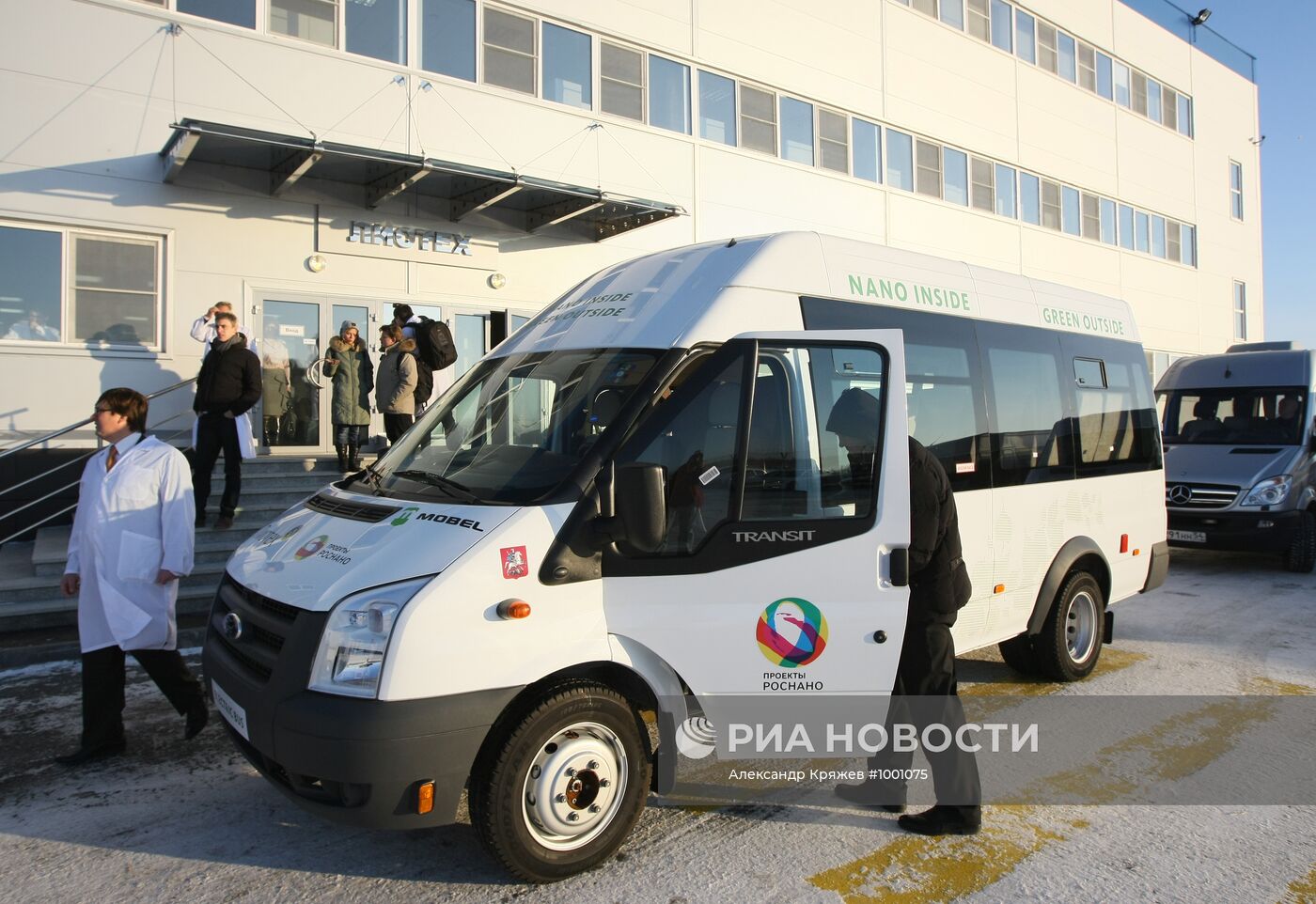 Запуск завода литий-ионных акуммуляторов ООО "Лиотех"