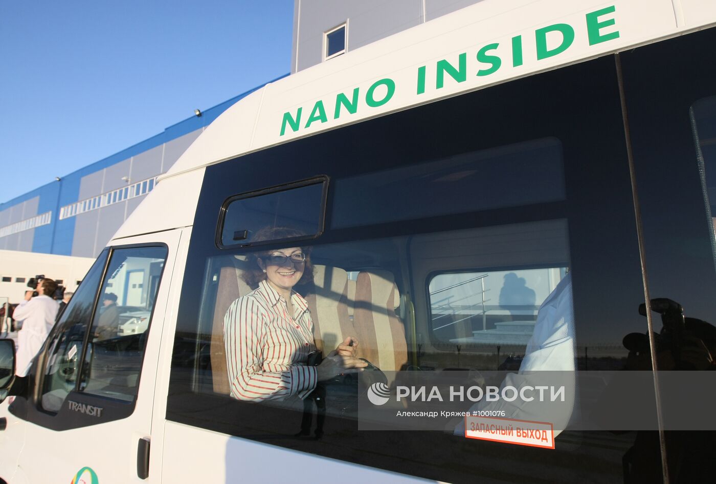 Запуск завода литий-ионных акуммуляторов ООО "Лиотех"