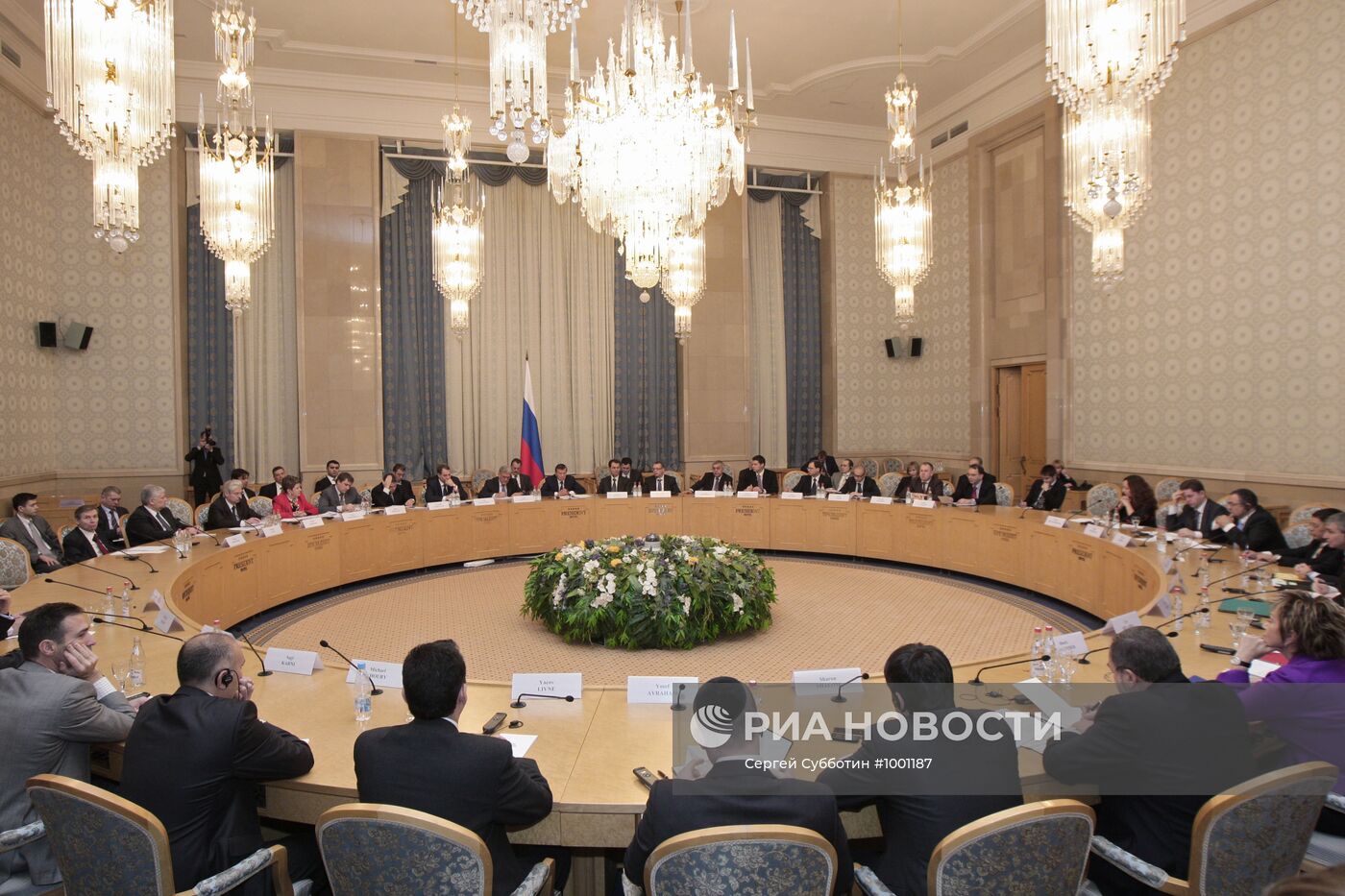 Заседание смешанной российско-израильской комиссии