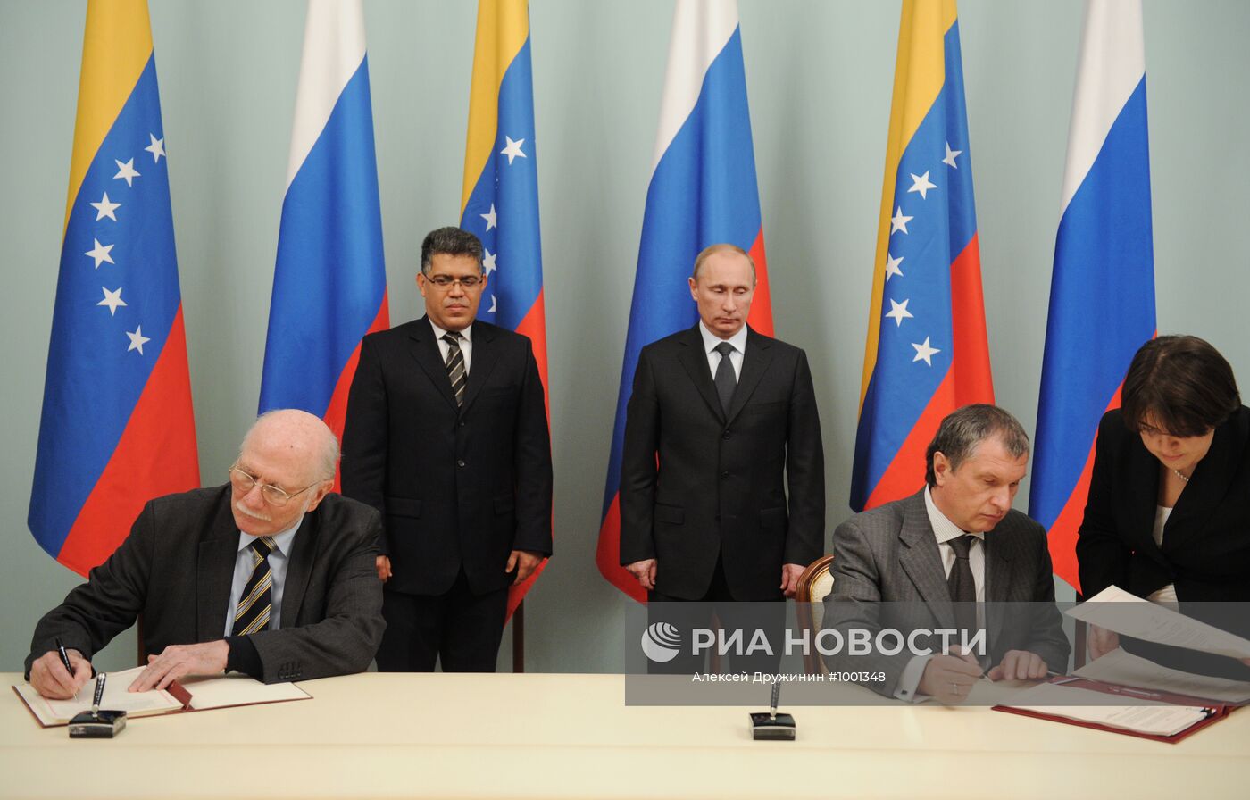 Встреча Владимира Путина и Элиаса Хауа Милано в Москве
