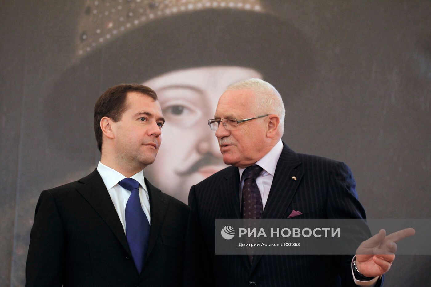 Официальный визит Д.Медведева в Чехию