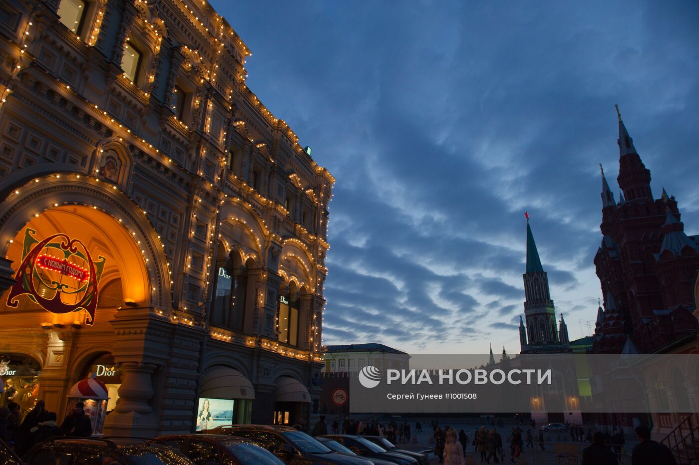 Предновогодняя Москва