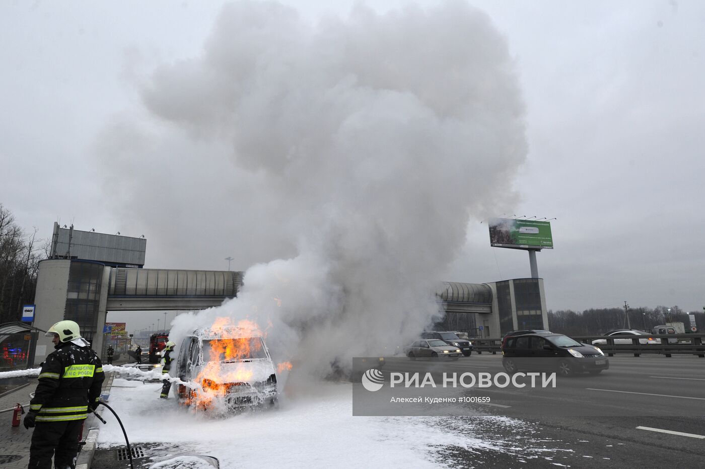 Автомобиль 