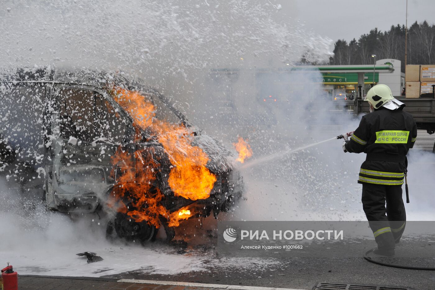 Автомобиль 