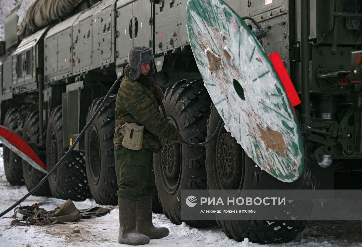 Новосибирское ракетное соединение