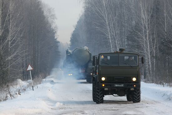 Новосибирское ракетное соединение