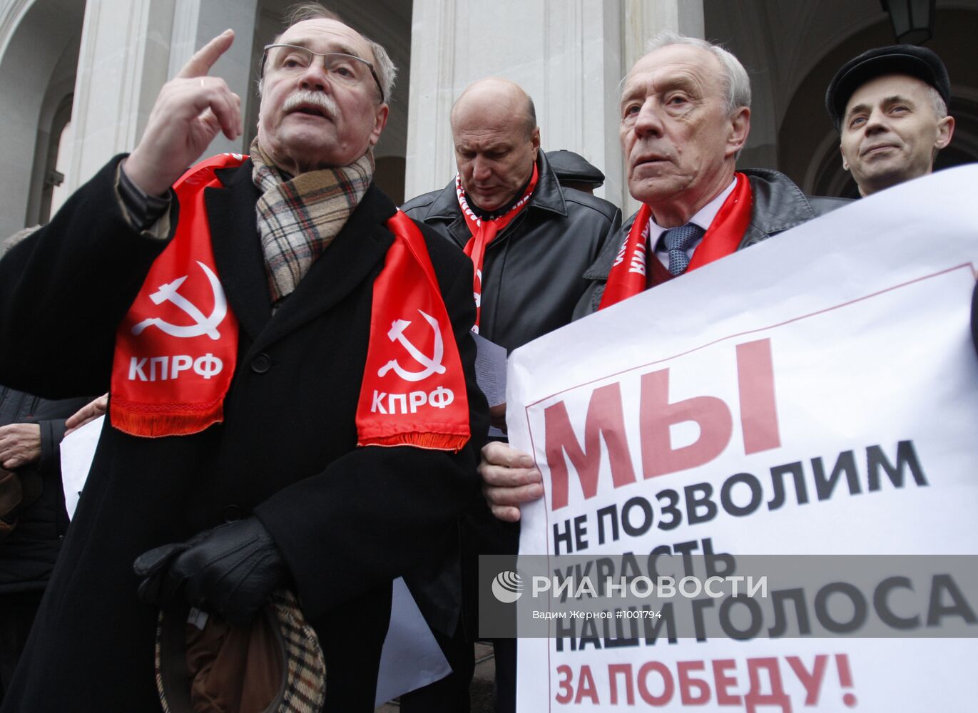 Встреча депутатов КПРФ с избирателями в Санкт-Петербурге