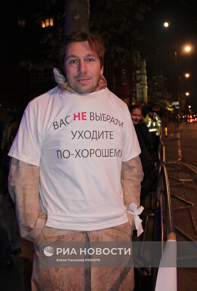 Акция протеста в Лондоне