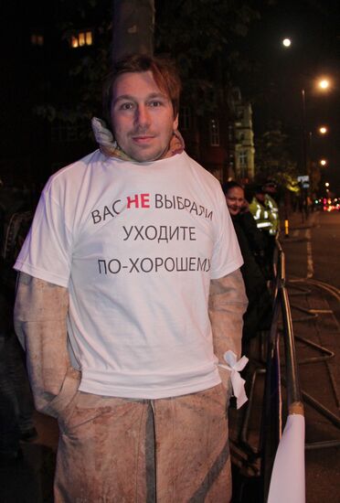 Акция протеста в Лондоне