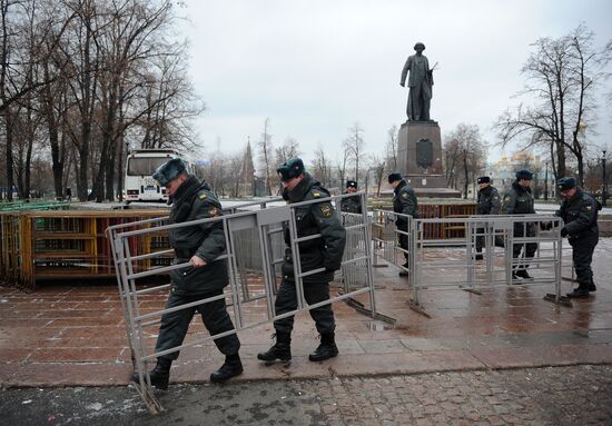 Москва усиленные меры. Задержание на Болотной площади 2010.