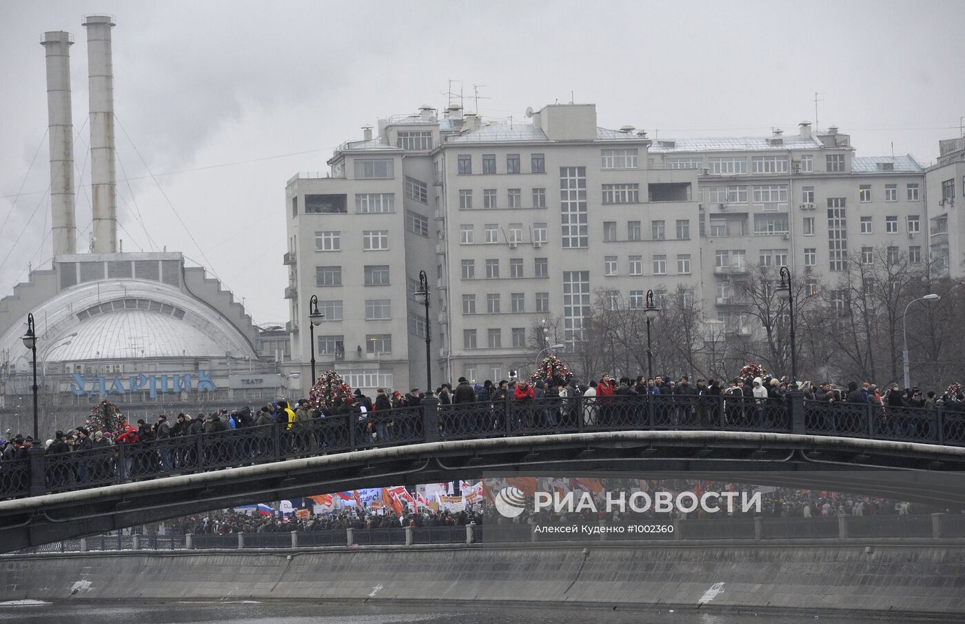 Митинг "За честные выборы" на Болотной площади