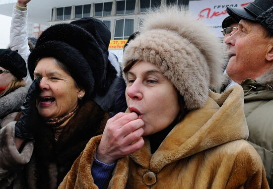 Акция протеста против фальсификации выборов в Красноярске