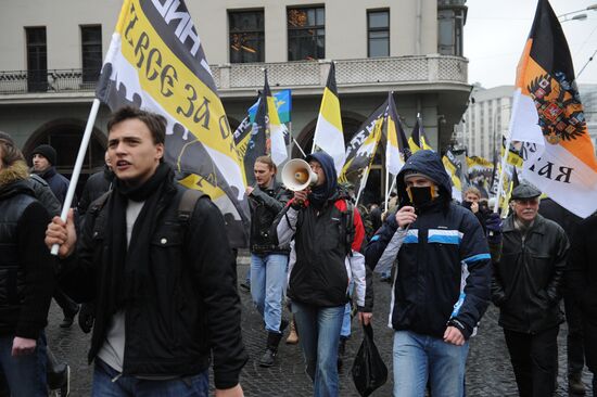 Акция протеста на Площади Революции в Москве