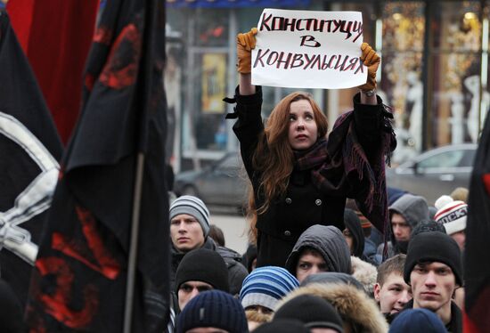 Акция протеста против фальсификации выборов в Воронеже