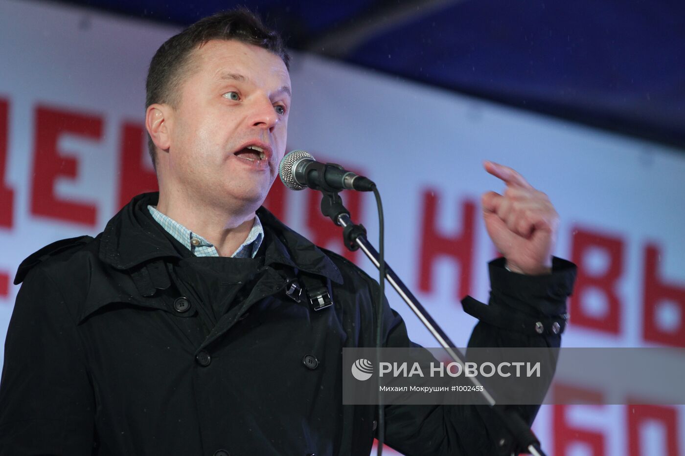 Митинг "За честные выборы" на Болотной площади