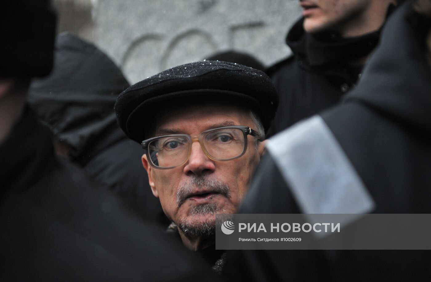 Акция протеста на Площади Революции в Москве
