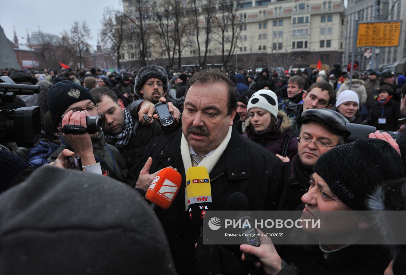 Акция протеста на Площади Революции в Москве