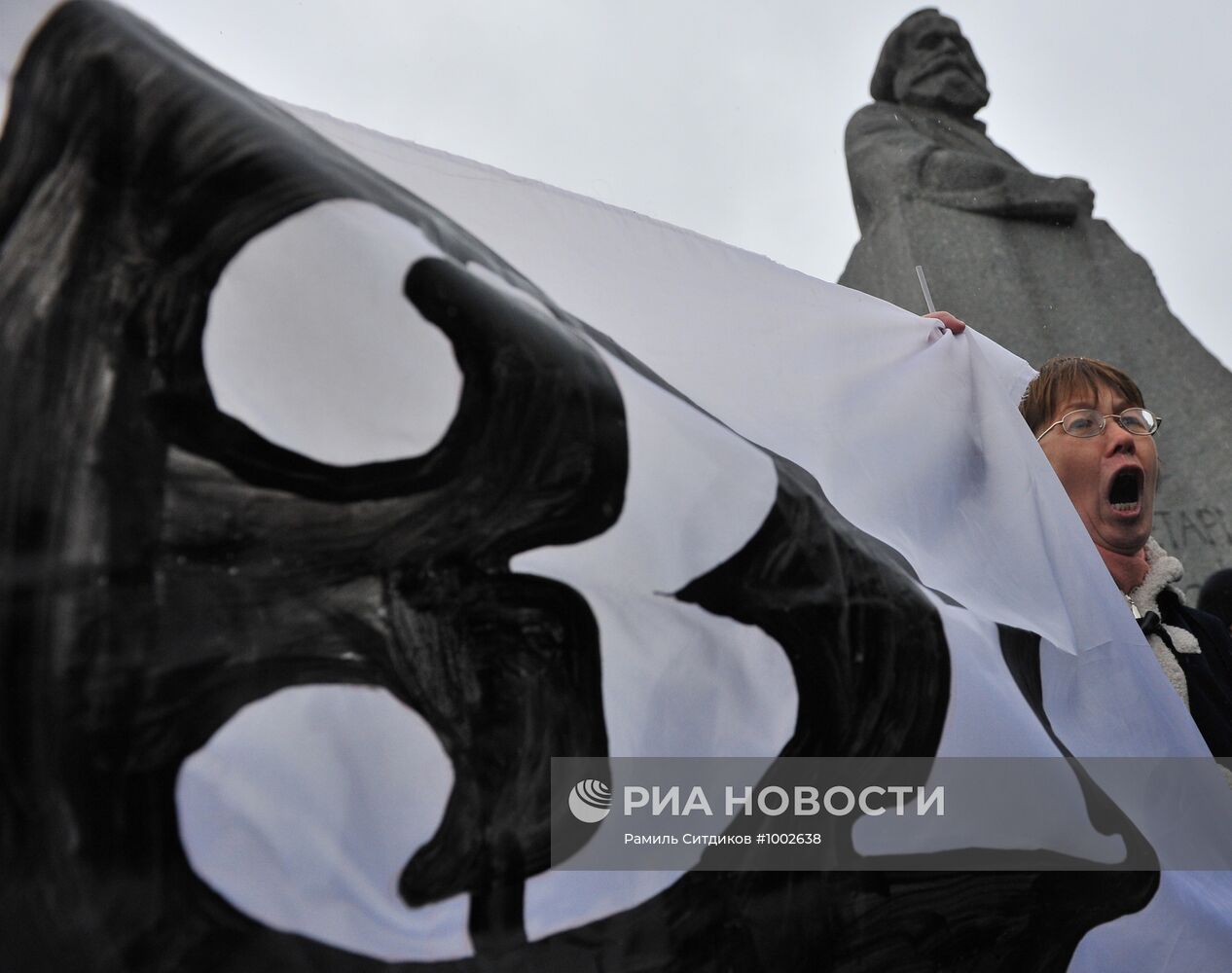 Акция протеста на Площади Революции в Москве