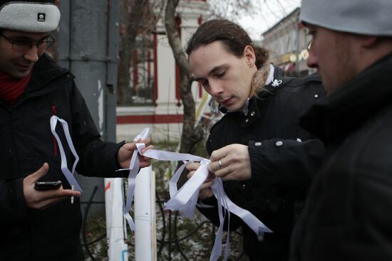 Митинг "За честные выборы" на Болотной площади