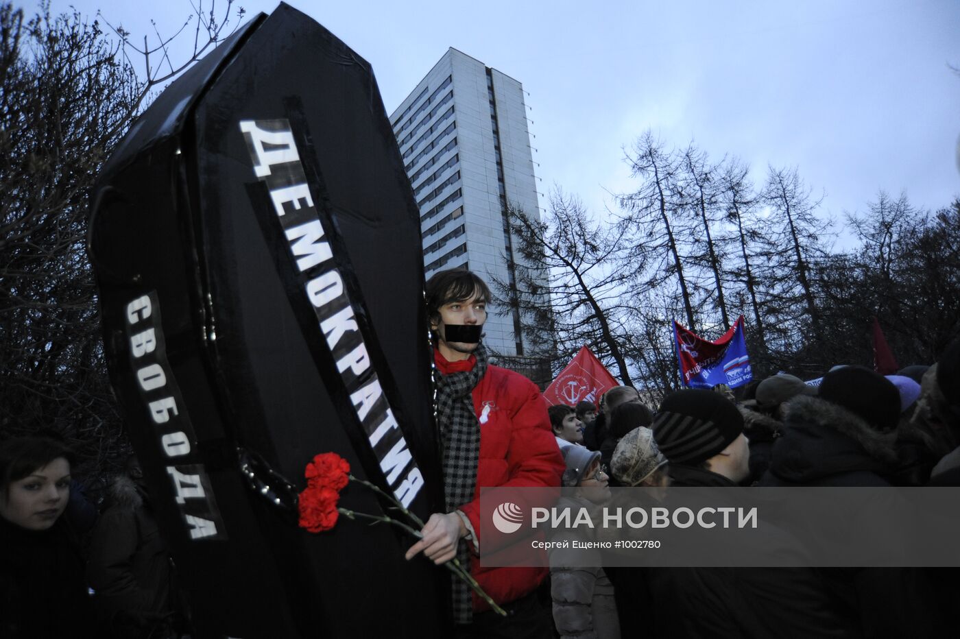 Акция протеста против фальсификации выборов в Мурманске