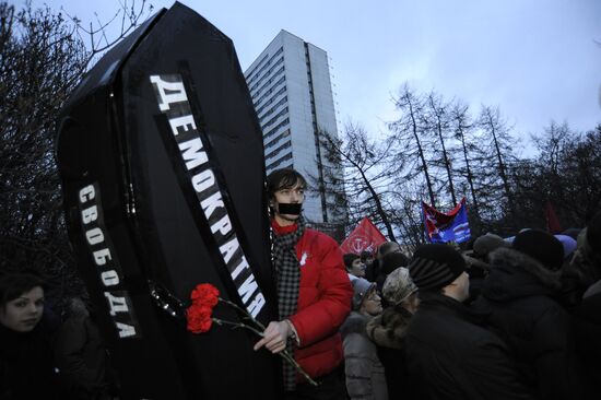 Акция протеста против фальсификации выборов в Мурманске