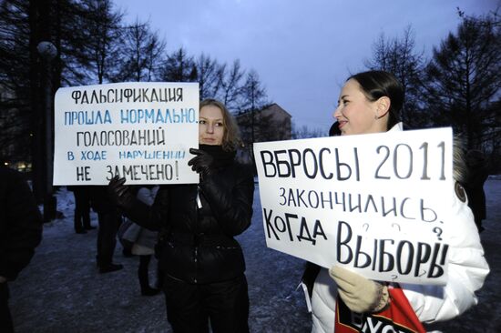 Акция протеста против фальсификации выборов в Мурманске