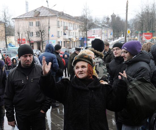 Акция протеста против фальсификации выборов в Великом Новгороде