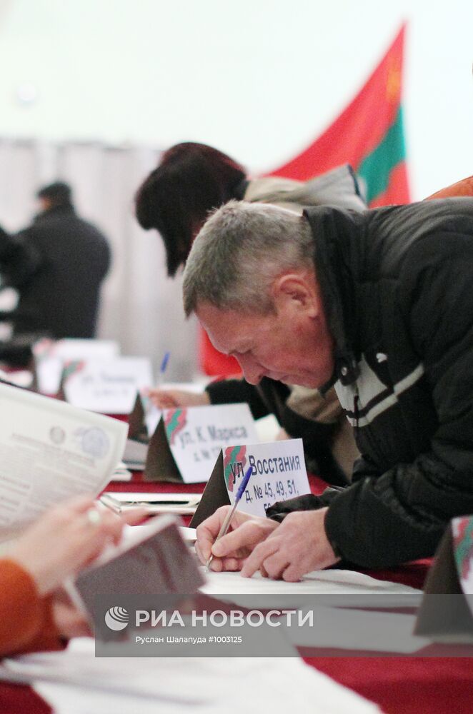Выборы главы Приднестровья