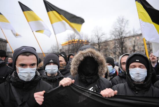 Шествие националистов в Санкт-Петербурге