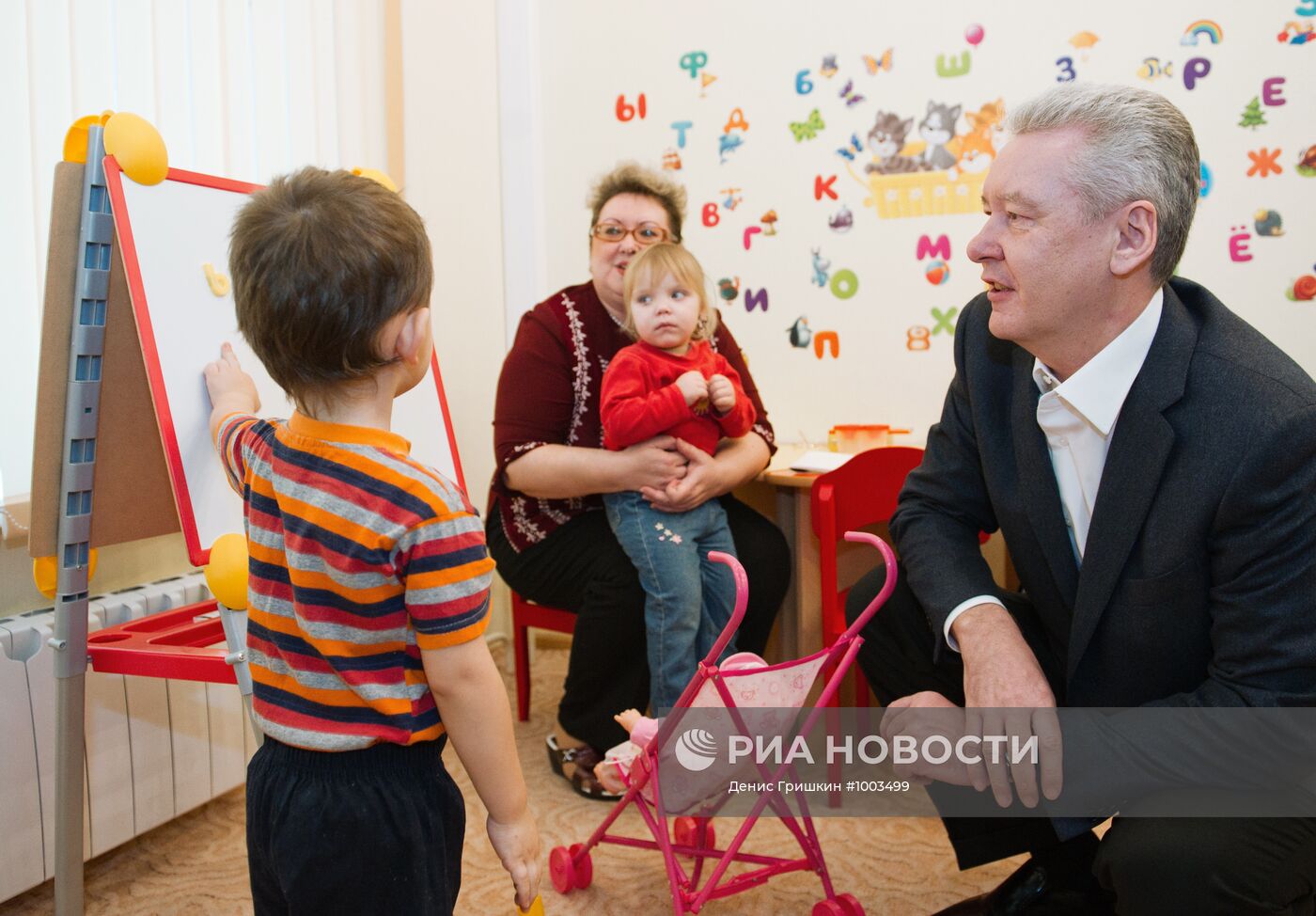 Посещение С.Собяниным Центра социальной помощи семье и детям