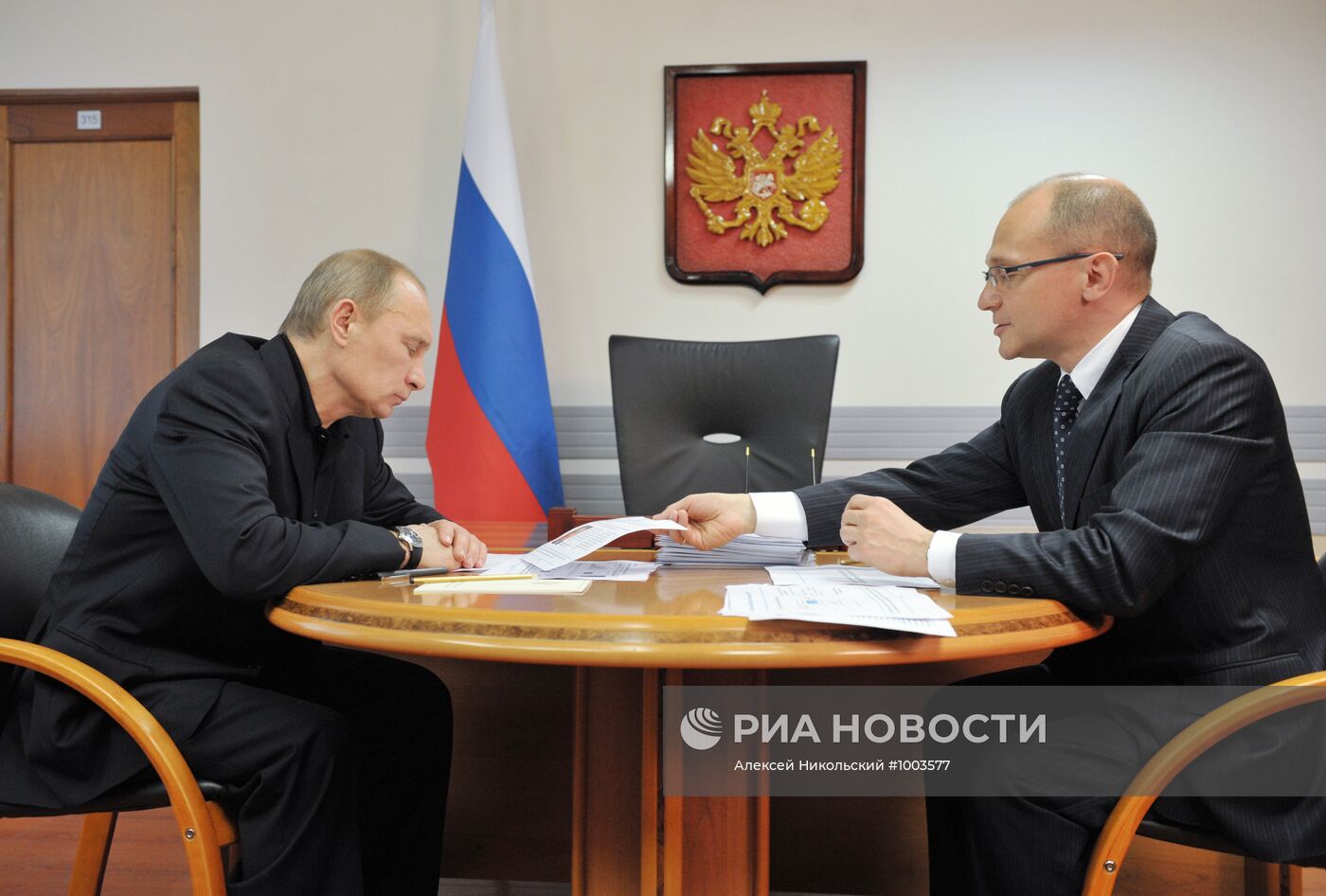 Рабочая поездка В.Путина в Центральный федеральный округ