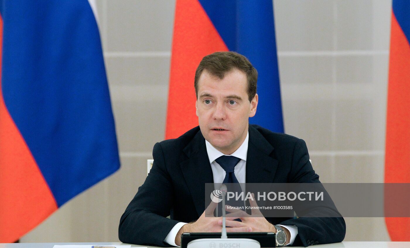 Встреча Д.Медведева с судьями Конституционного суда РФ