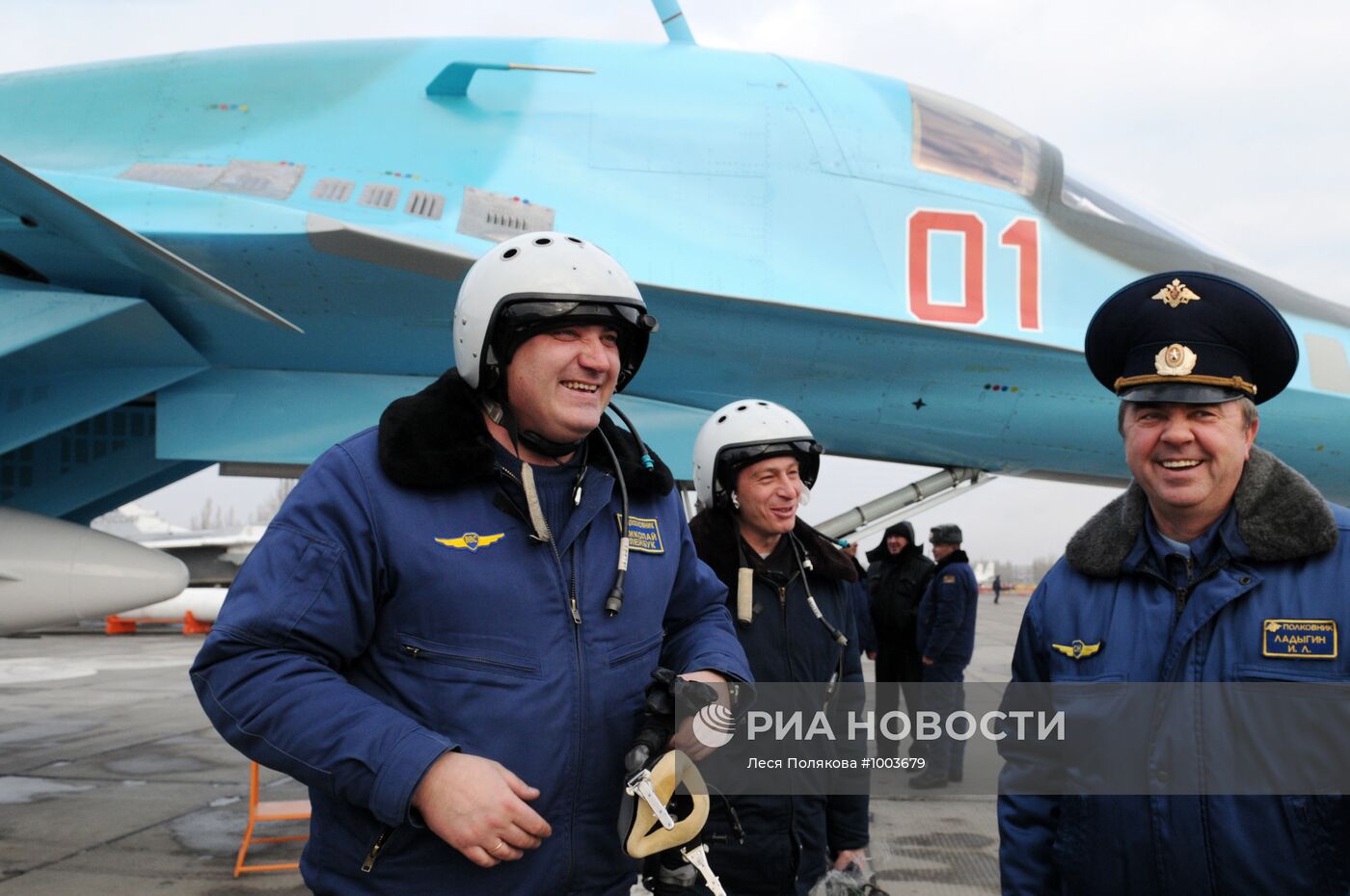 Встреча бомбардировщиков Су-34, прилетевших из Новосибирска