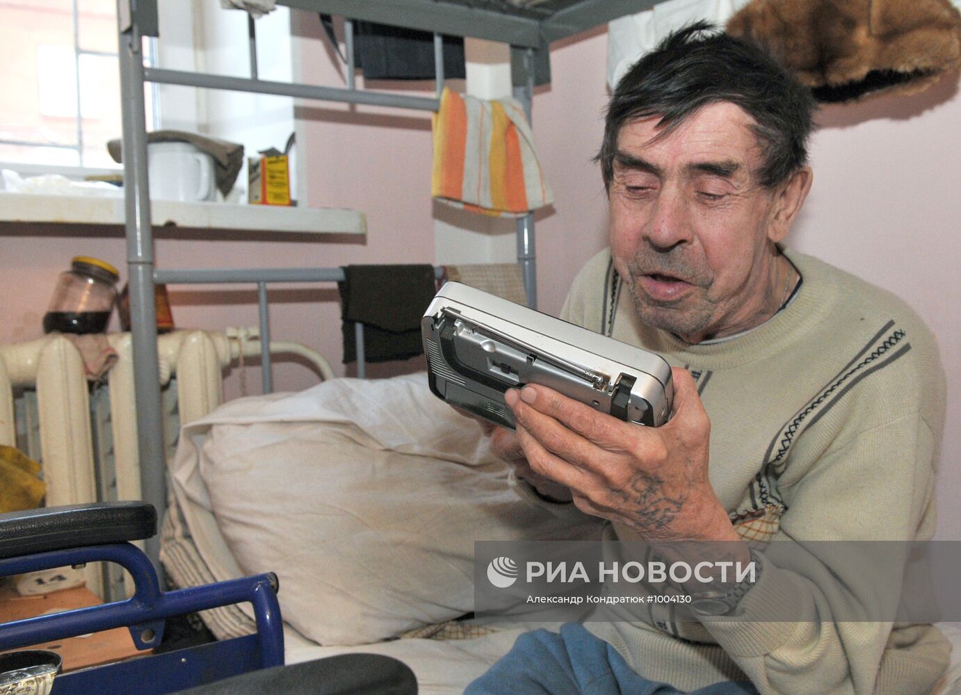 Работа социального центра помощи бездомным в Челябинске